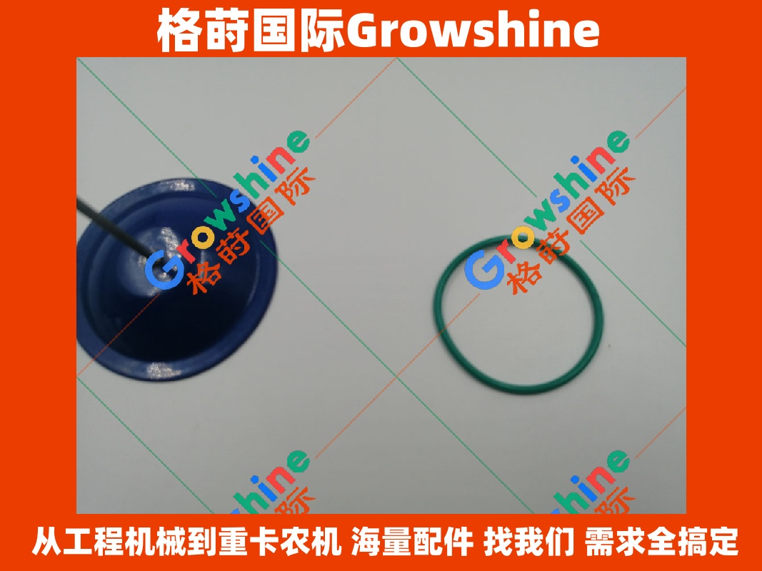 Growshine品牌 卡特彼勒Caterpillar装载机 电子燃油泵密封圈O型圈 零件号 3G-2720 3G2720