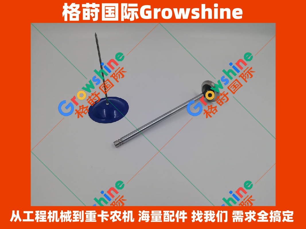 Growshine 品牌 卡特彼勒 Caterpillar D5N 推土机 3126B 发动机排气门 147-8211 1478211 现货供应