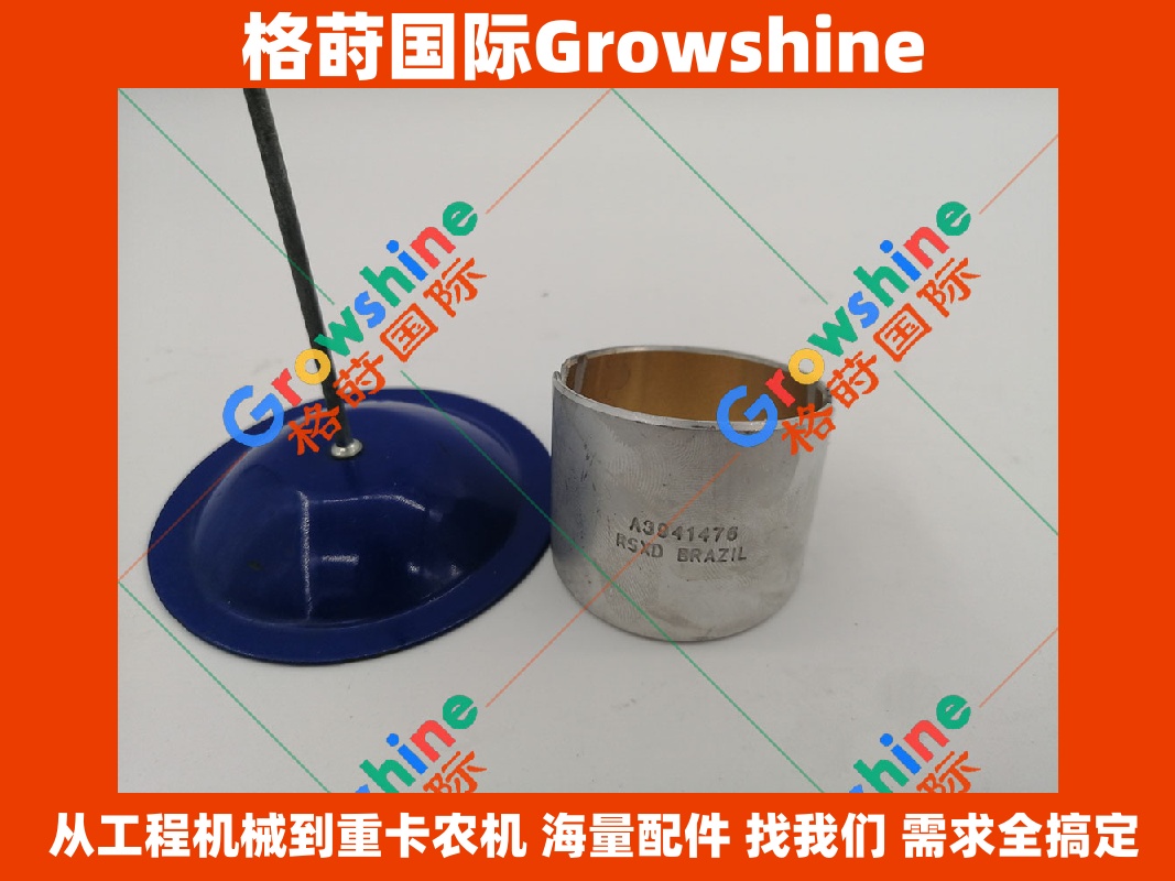 Growshine 康明斯发动机连杆衬套 3901085 3941476 4891178 专业供应方案
