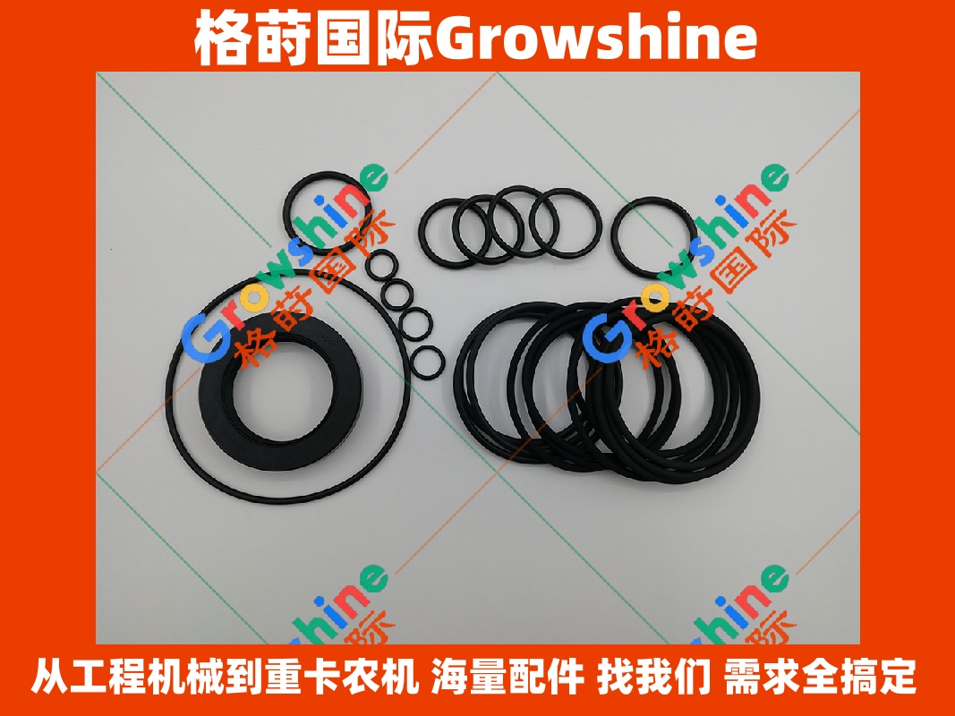 Growshine 品牌 - 卡特彼勒 Caterpillar 336D 挖掘机回转马达修理包 272-0290 2720290