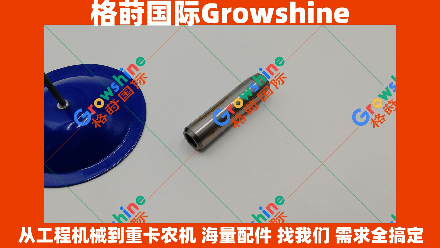 Growshine格莳国际-卡特Caterpillar挖掘机308D 307D 308C 住友Sumitomo SH60-2 导管ME200009 ME200009 优质配件