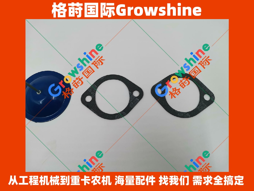Growshine 品牌：卡特彼勒 Caterpillar 3516B, 3516C 发电机组专用密封垫 241-5928, 2415928