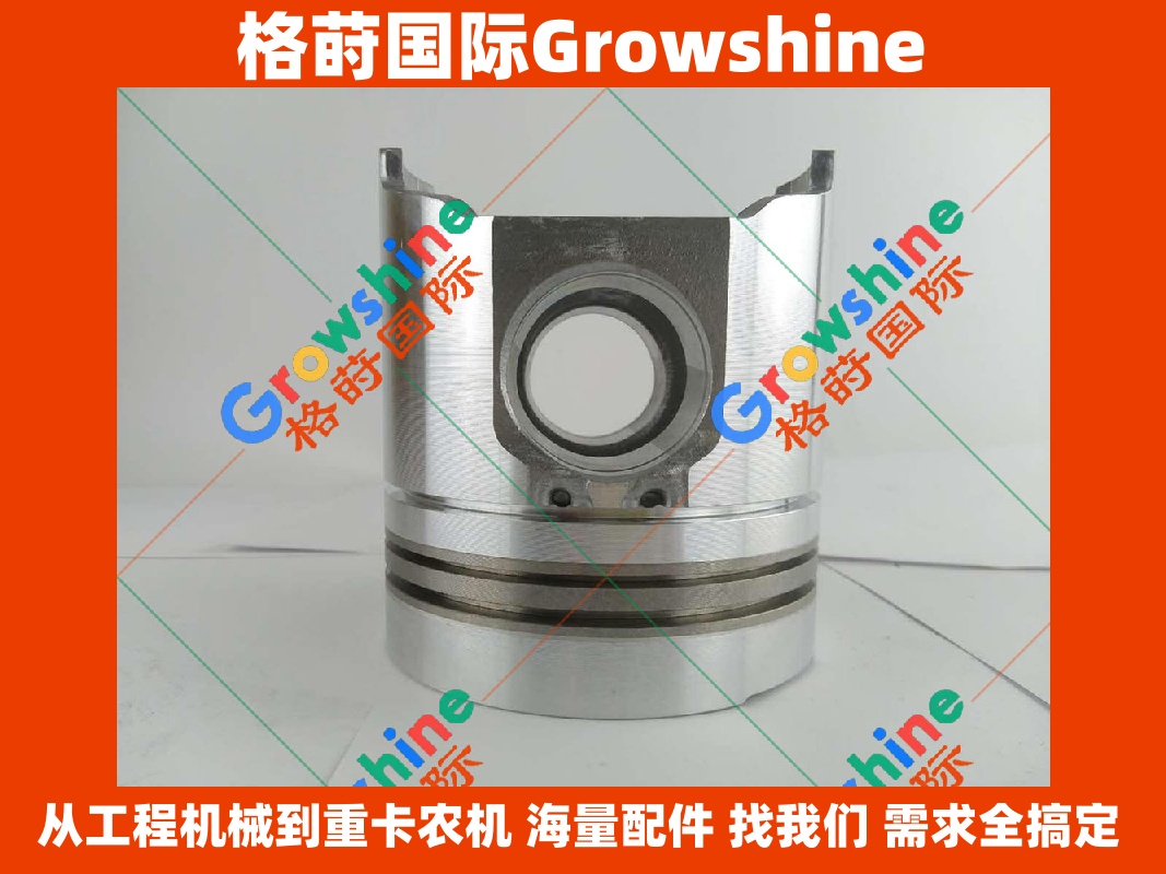 Growshine 格莳品牌 - 卡特彼勒 Caterpillar 发动机 3306 活塞 1W-6757, 1W6757 高性能配件