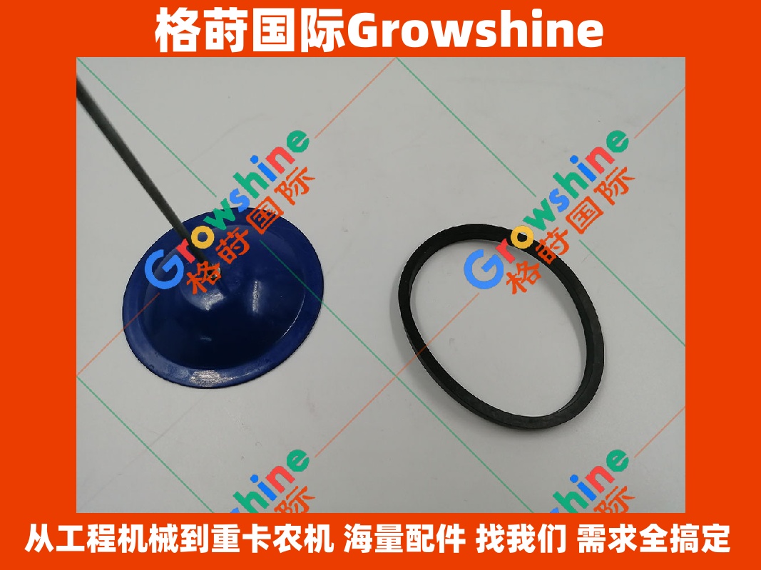 Growshine 格莳国际 - 卡特彼勒 Caterpillar C9 发动机节温器密封圈 224-4543 2244543