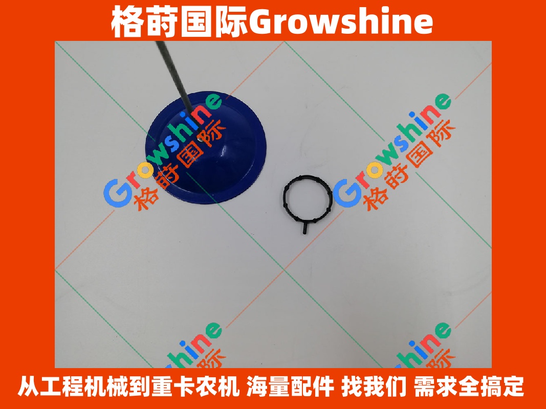 Growshine 格莳国际 - 卡特彼勒C7.1发动机管路密封件 360-6421 3606421 292-0639 2920639 238-5080 2385080 适配高品质工程机械设备