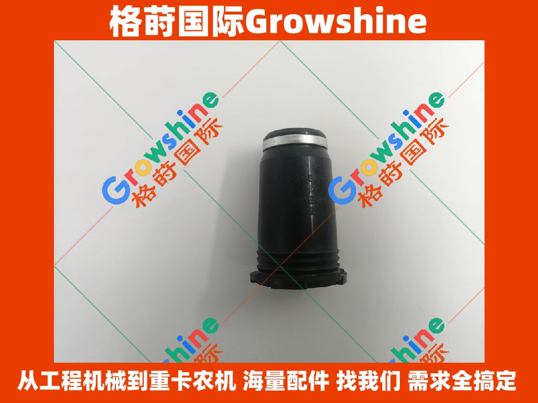Growshine品牌卡特C6.6 C7.1发动机喷油器胶套零件号517-8243 5178243