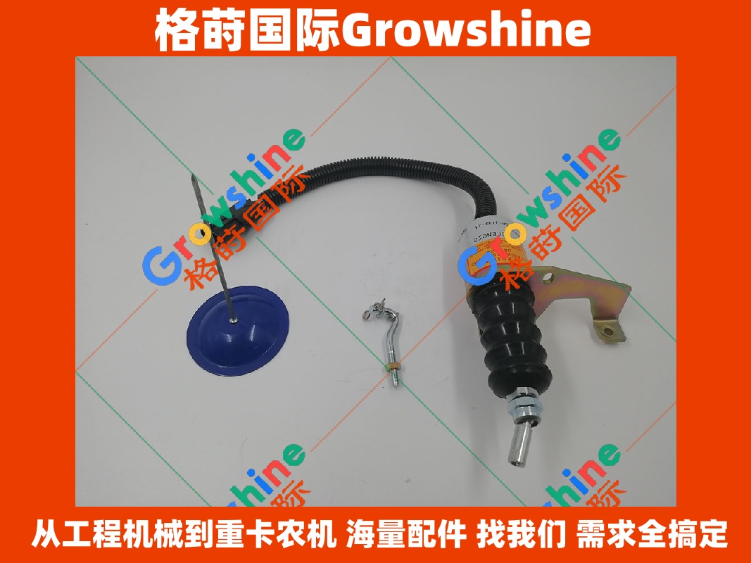 Growshine 格莳国际 - 康明斯发动机 6BT5.9 核心配件专供