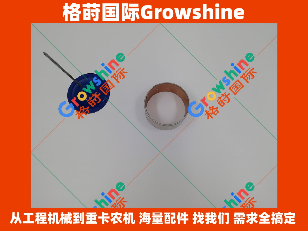 Growshine品牌卡特彼勒C7发动机配件：凸轮轴瓦偏心轴瓦 216-5586 2165586