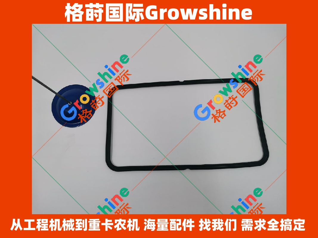 Growshine品牌 卡特彼勒Caterpillar 3516B 3516C 发电机组密封垫 272-0758 2720758