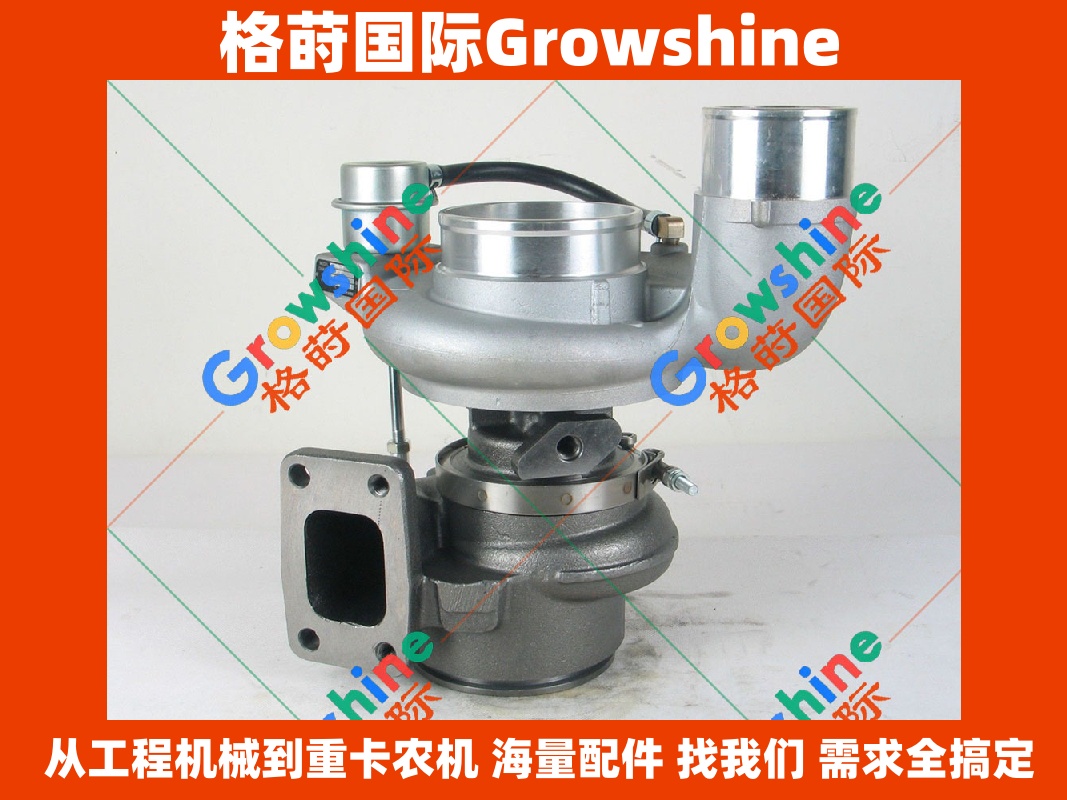 康明斯ISB5.9增压器 HE351CW 4043600 4089673 4089797 现货供应