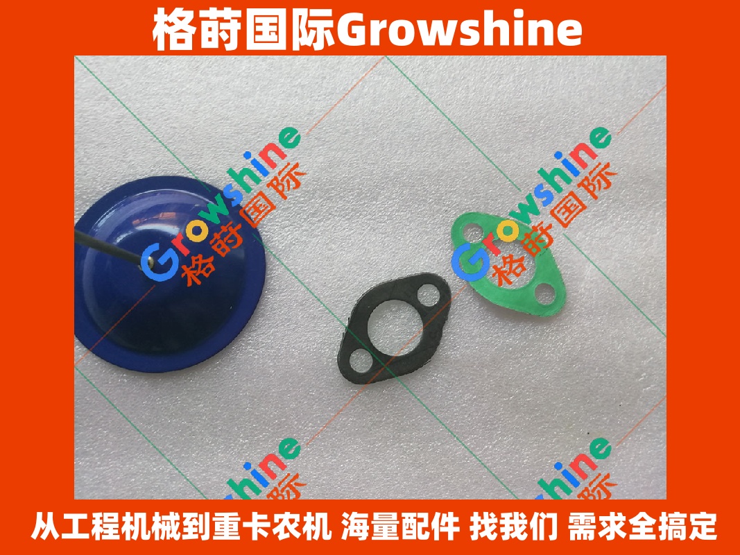 康明斯 Cummins HX40 HX50 HX52 HX55 增压器进油管垫片 3500907 3519805 专业批发