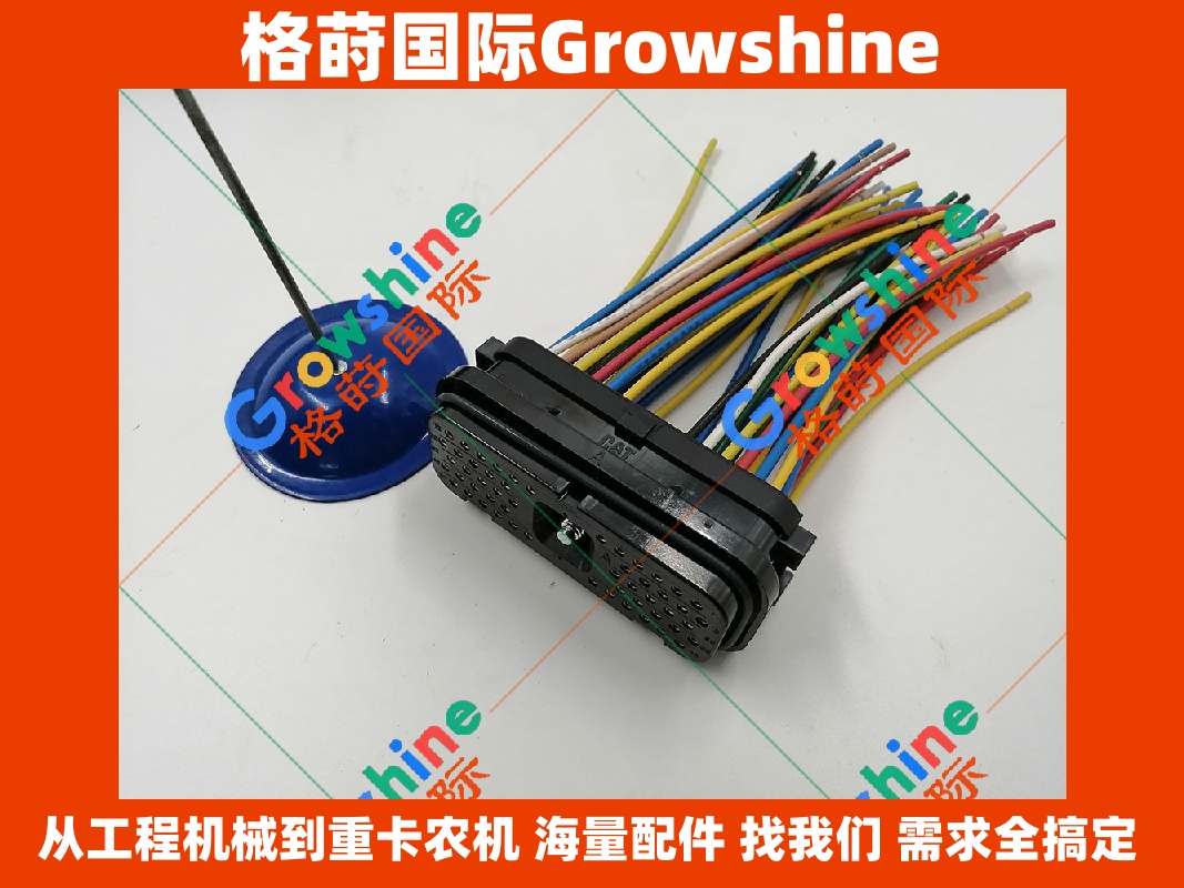 Growshine 格莳国际 - 卡特彼勒 Caterpillar E336D 挖掘机液压电脑板控制器 零件号 382-0679 3820679 286-3683 2863683