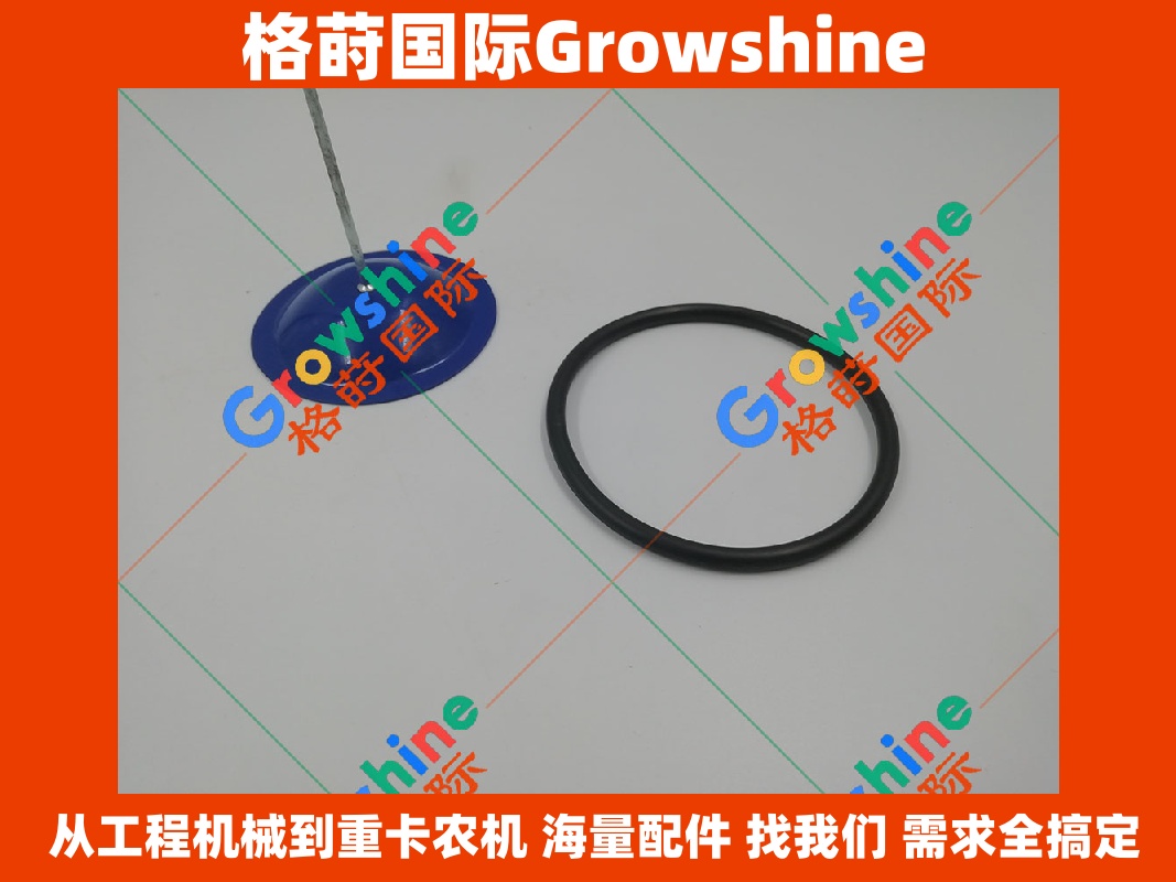 Growshine 卡特彼勒 Caterpillar 装载机推土机密封件 4L-3564 / 4L3564 专业配件