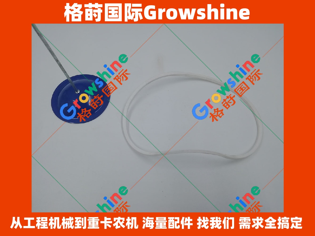 Growshine品牌卡特Caterpillar密封件油封 3J-0634 3J0634、5P-8906 5P8906、5S-4551 5S4551、8D-9739 8D9739 现货供应