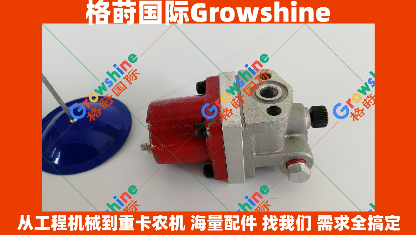 Growshine 格莳国际 - 康明斯 Cummins 发动机电磁阀总成 AR5499 AR-5499 216930 3060586 适配 Komatsu 小松 Carter 卡特重载设备配件