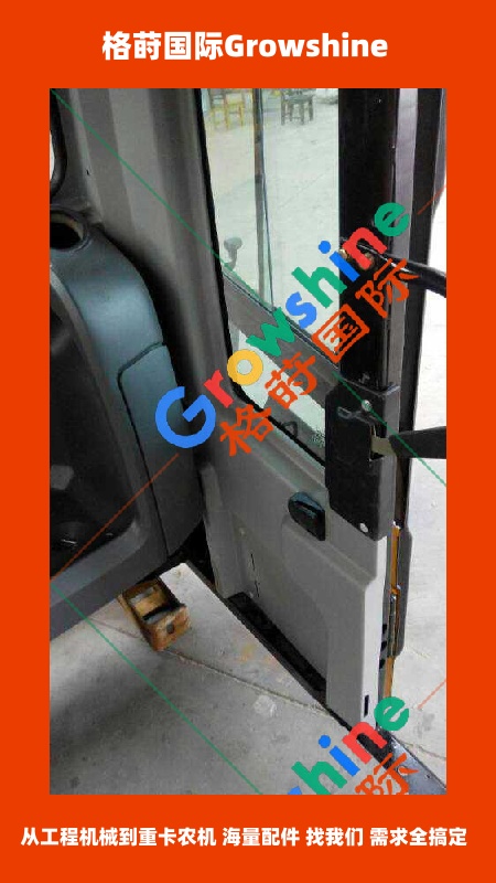 Growshine 格莳国际 - 卡特彼勒 Caterpillar E320D 挖掘机驾驶室带内饰件全套维修配件 (零件号: E320D, E320D)