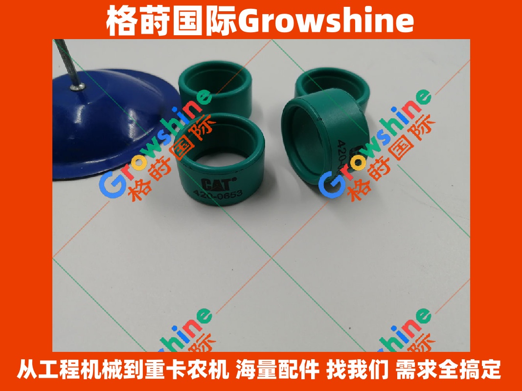 Growshine 品牌：卡特彼勒 Caterpillar 3512, 3516 发动机水封密封 420-0653 4200653