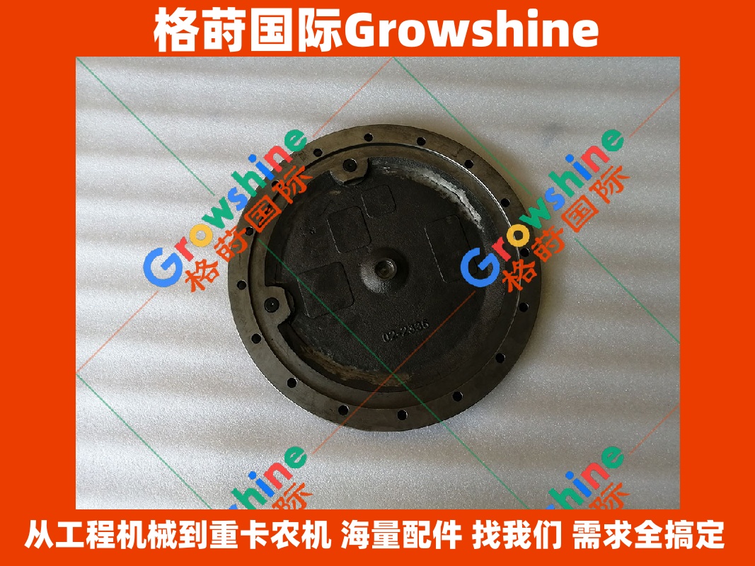 Growshine 格莳国际 - Caterpillar 卡特彼勒 336D 挖掘机变速箱盖零件号 296-6182 2966182 专业供应