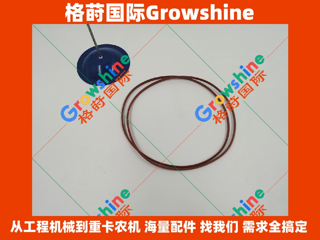 Growshine 格莳国际 - 卡特彼勒 Caterpillar E330D 挖掘机 C9发动机缸套阻水圈 167-0024 1670024