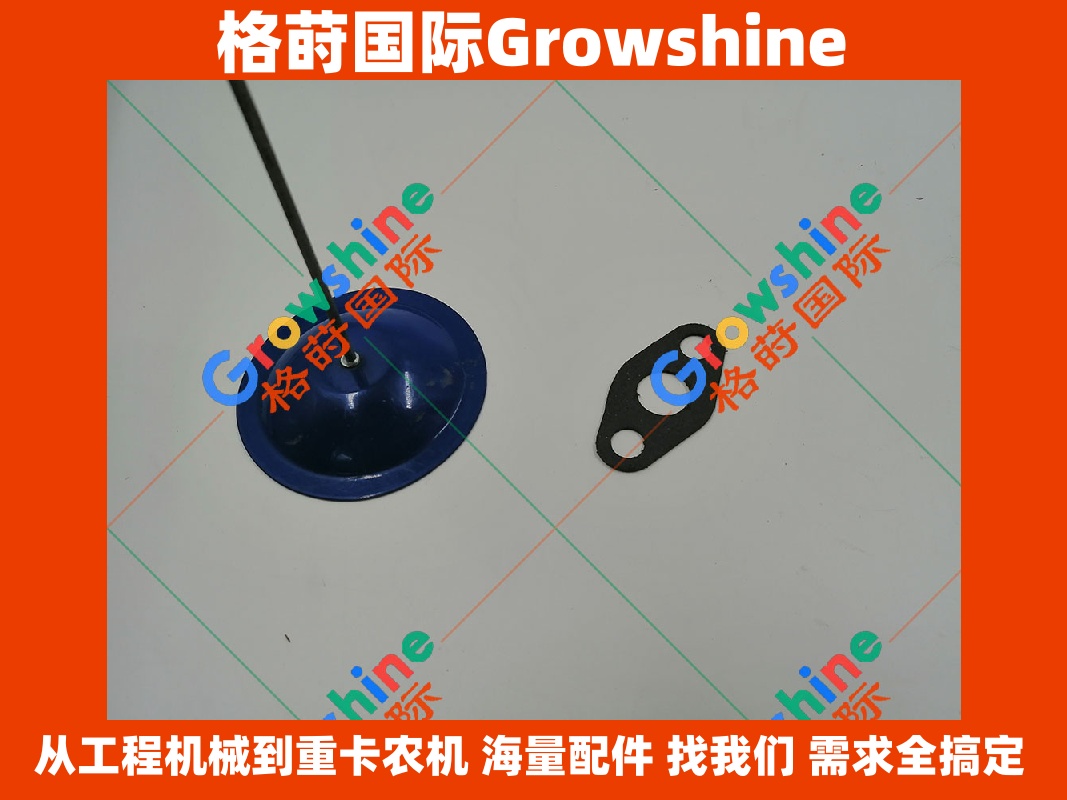 Growshine 卡特彼勒 Caterpillar 发动机 3406C 3406 涡轮增压器机油进油垫片 零件号 1S-4295 1S4295