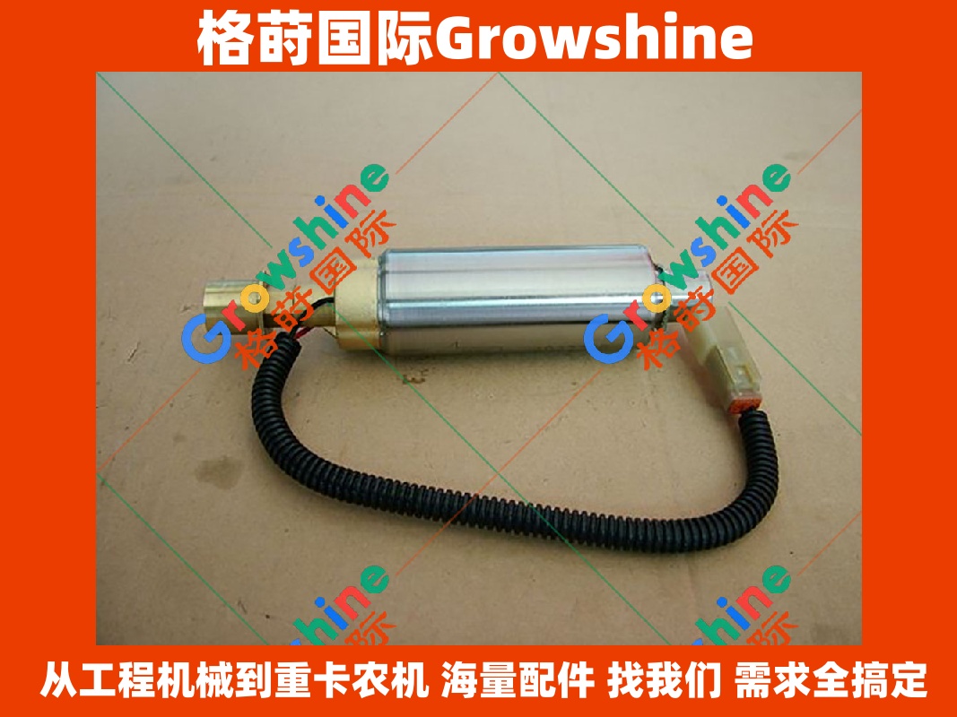 康明斯ISL系列 电子输油泵总成 3968189 4937766 现货供应