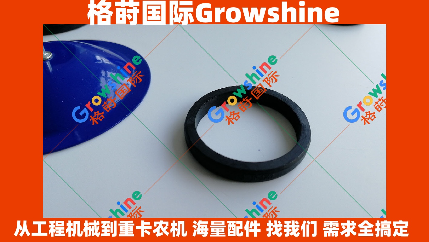 Growshine 格莳国际 - 卡特彼勒 Caterpillar 工程机械密封件 1P-3703 / 1P3703 油封 专供