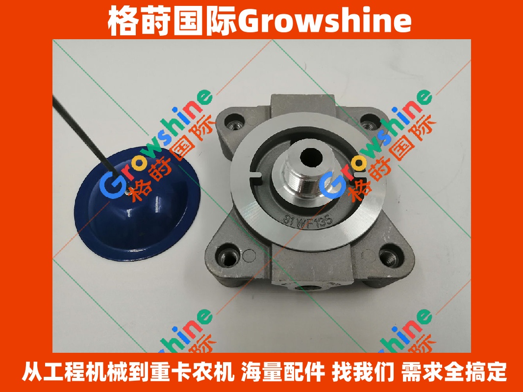 Growshine 康明斯 Cummins QSL9 柴油滤芯座 零件号 3960461 3960461
