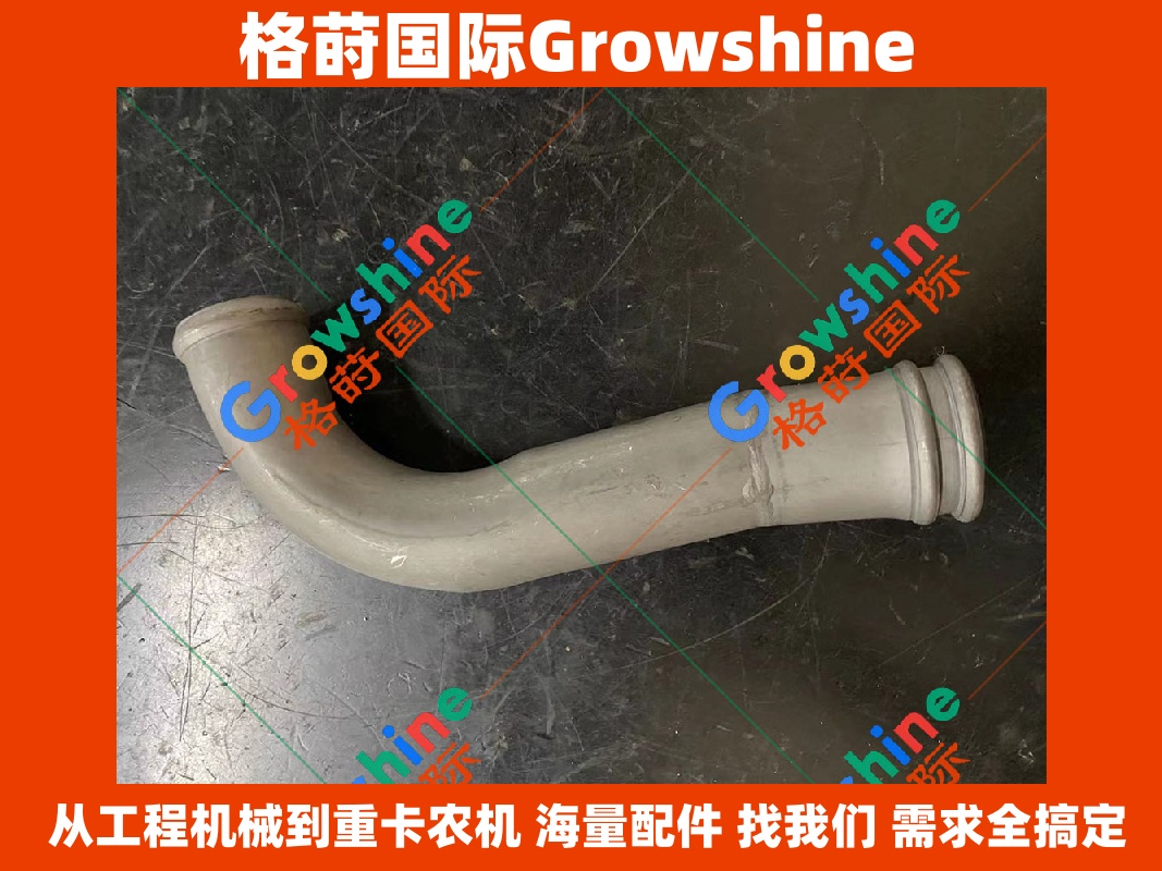 Growshine 格莳国际 - 康明斯 Cummins NT855 旁通水管 213485 208151 优质动力配件
