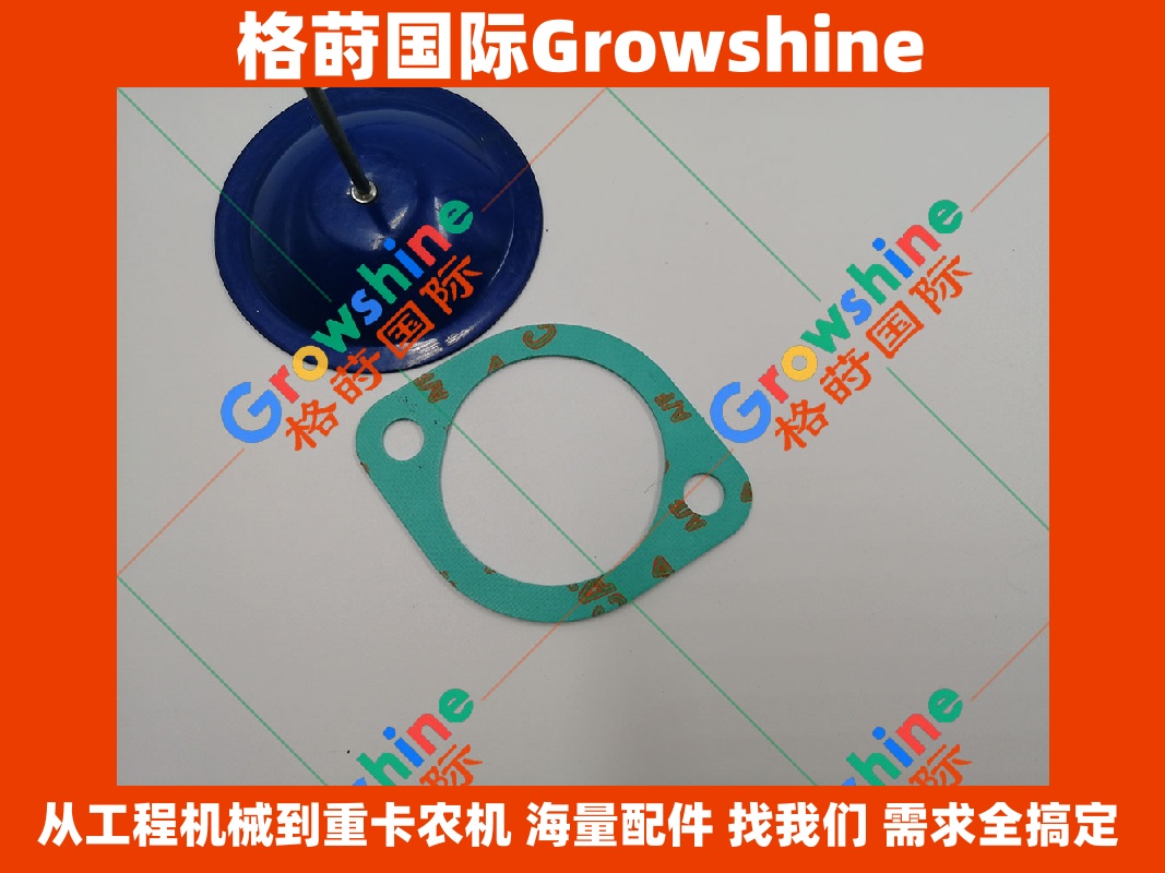 Growshine 供应卡特彼勒 Caterpillar 352 / 3516 发动机组密封垫配件 241-5928，2415928
