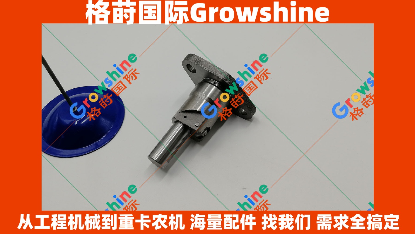 ​Growshine 卡特彼勒 Caterpillar E307D 挖掘机 4M40 发动机正时张紧器 ME200248 ME200248