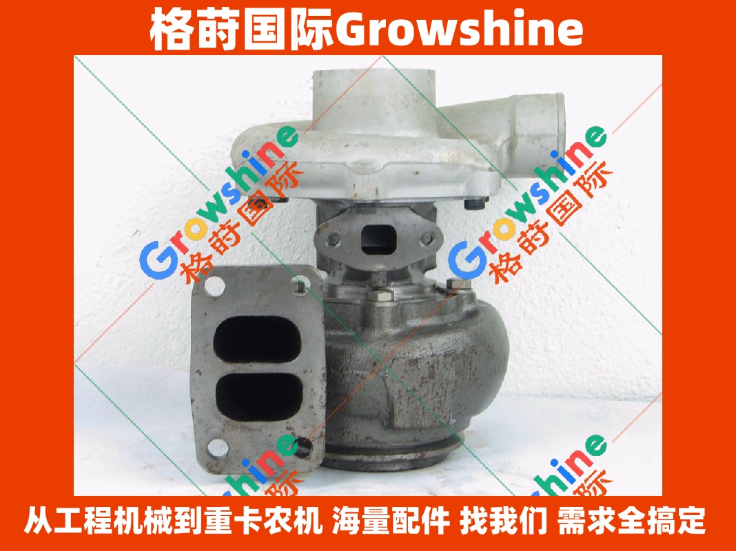 Growshine 卡特彼勒 Caterpillar 3116 发动机增压器 Turbocharger 零件号 313624, 4P4679, 9Y1279
