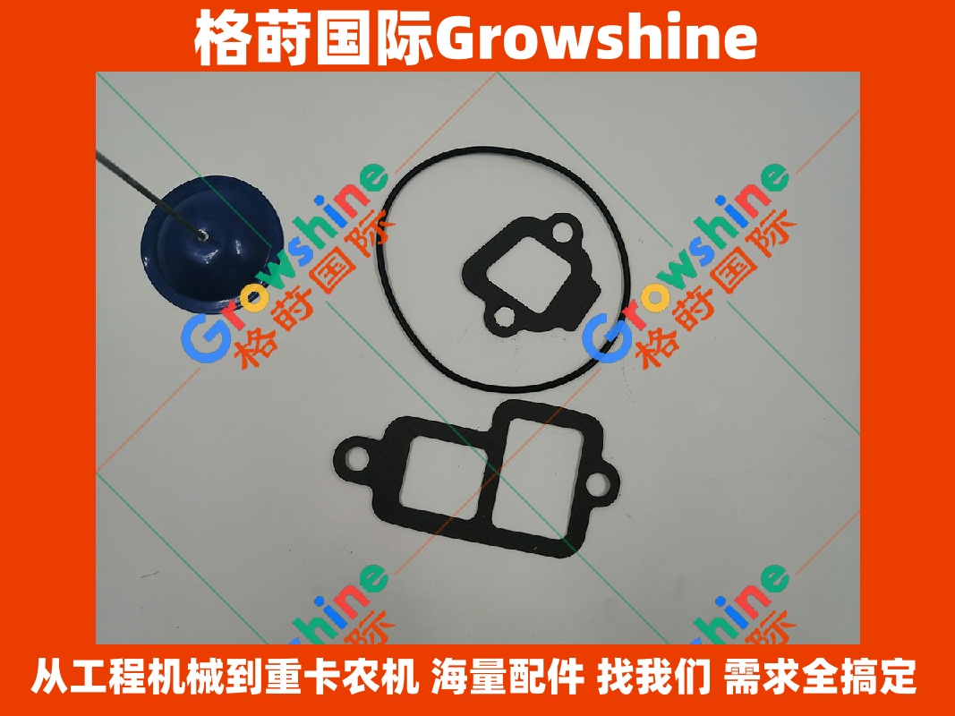 Growshine 格莳国际 - 卡特 Caterpillar 发动机 3306 / 3304 水泵 O 型圈配件 5F-3106, 5F3106
