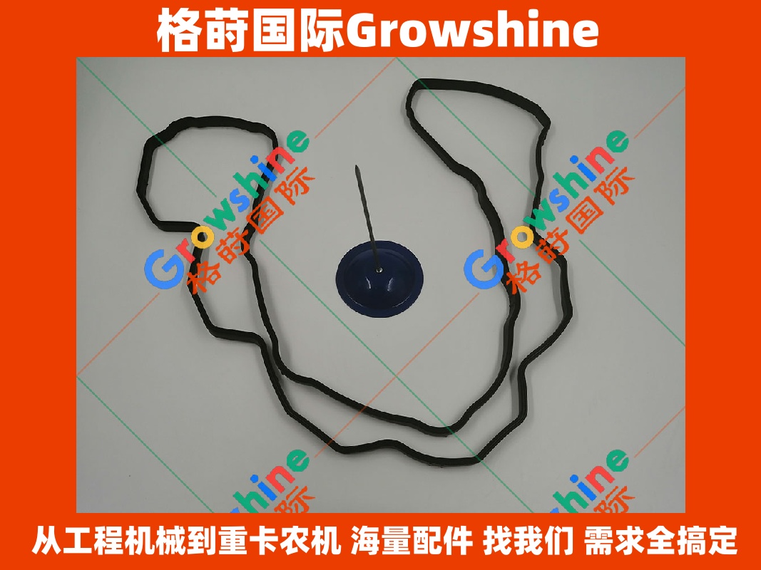 Growshine 康明斯 Cummins QSB6.7 气门室盖垫 零件号 4899226, 4897569, 5309255 应用于小松 Komatsu 挖掘机及重型设备配件
