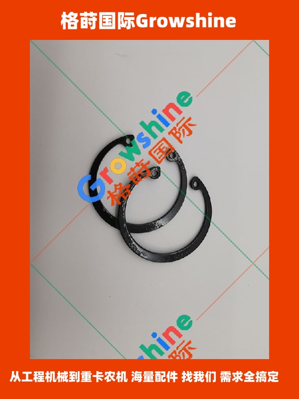 Growshine 格莳国际 - 卡特彼勒 Caterpillar 发动机 3116 系列卡簧 7C-0111 / 7C0111 优质配件