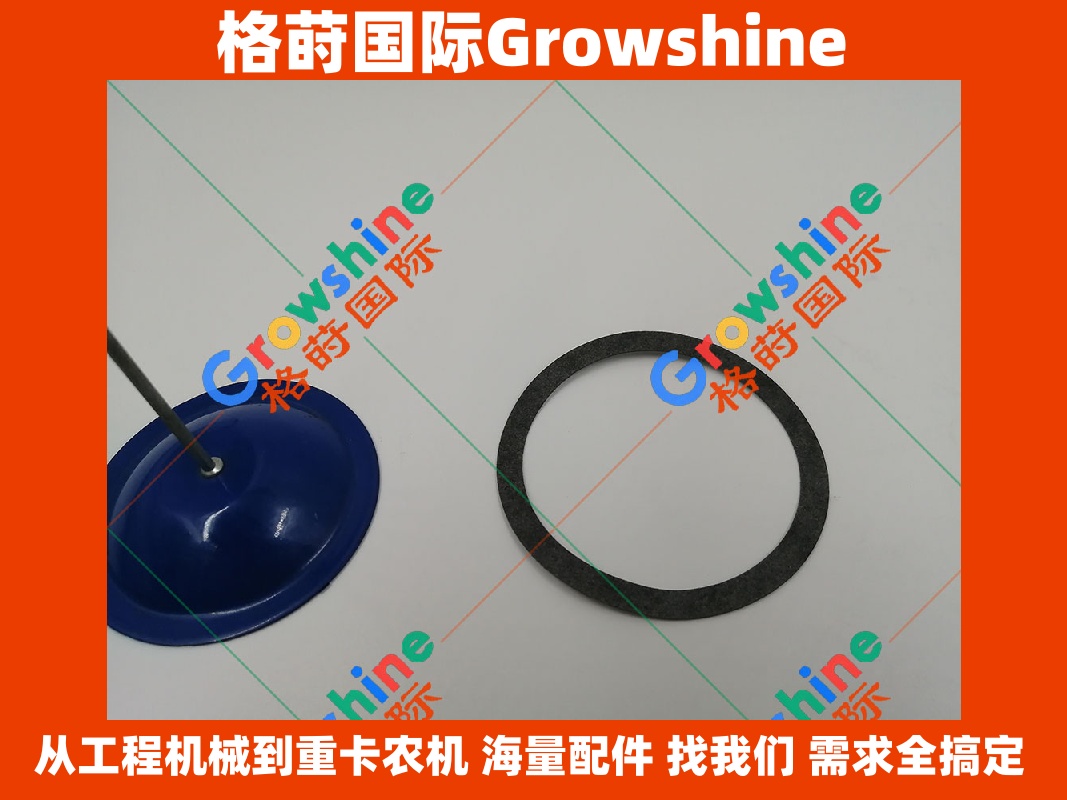 Growshine格莳国际：卡特彼勒Caterpillar空压机缸盖垫圈零件号 3G-2720 3G2720 专用耐高温密封件