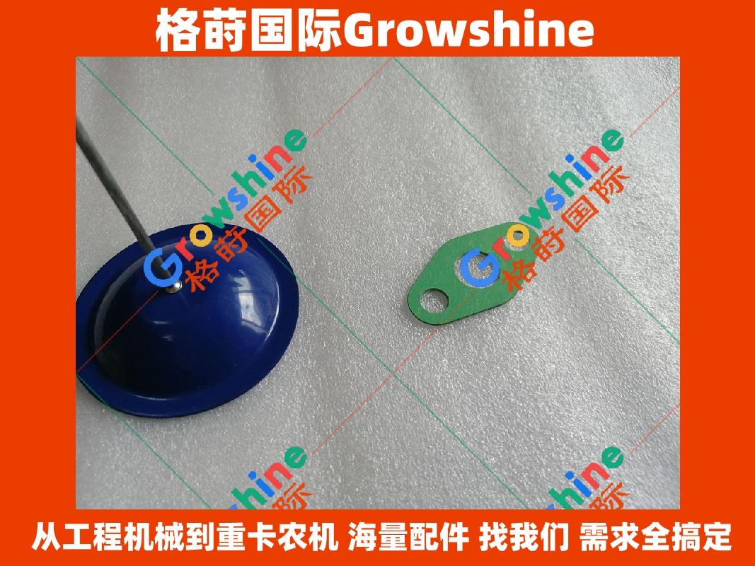 Growshine 康明斯 Cummins QSNT-C235 QSNTC235 HE500WG 增压器进油管垫片 适用工程机械重卡