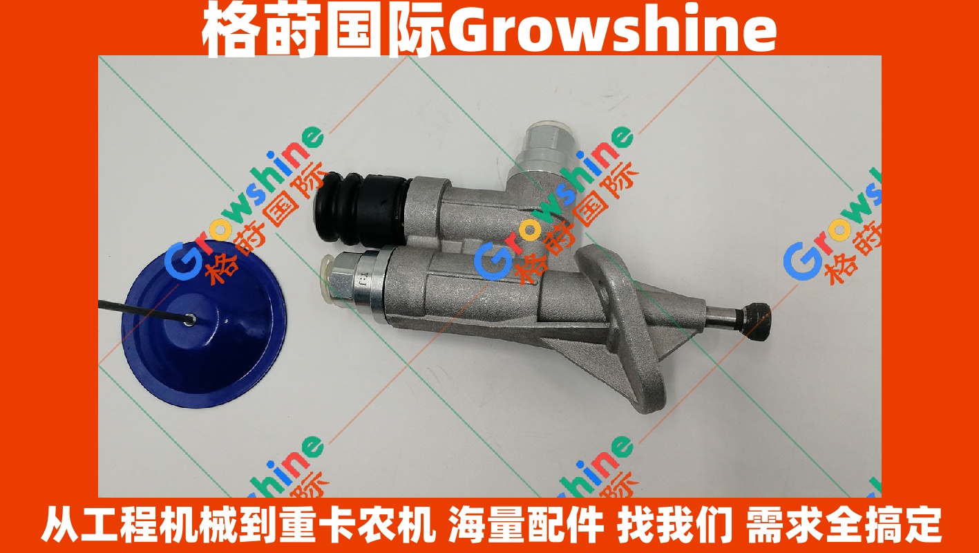 Growshine 康明斯发动机配件 6BT5.9 手油泵 3904374 3904374