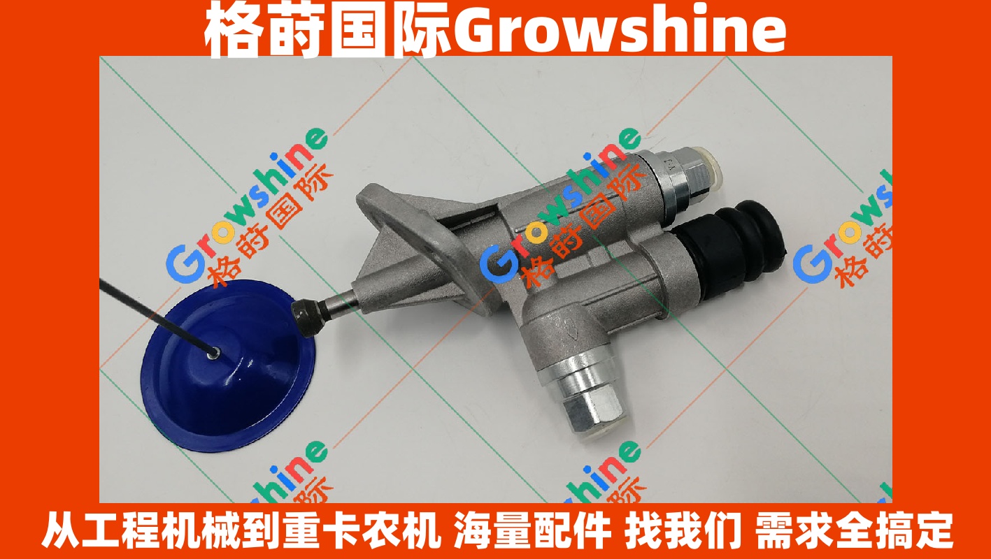 Growshine品牌 康明斯发动机配件 6BT5.9 手油泵 零件号：3901425 3903583 3928143 3966154 3970880 4983584