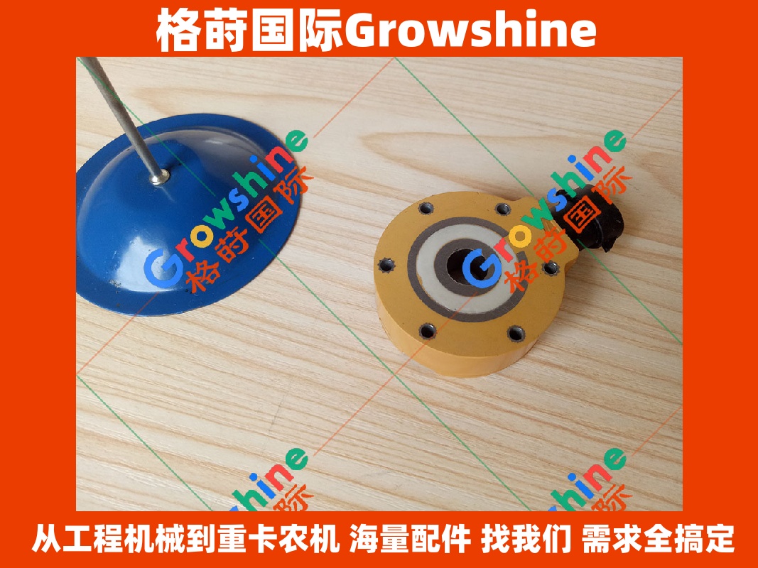 Growshine品牌 卡特彼勒Caterpillar E320D挖掘机 C6.4柴油泵电磁阀总成 零件号 312-5620 3125620