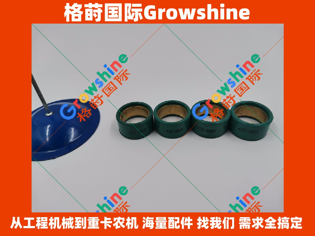Growshine品牌：卡特彼勒Caterpillar 3512 3516发电机组水封密封配件 325-1412 3251412