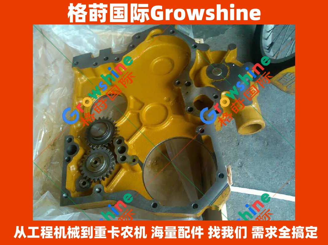 Growshine 卡特彼勒 Caterpillar 挖掘机配件 E200B 机油泵 S6K 零件号 5I-7948 5I7948