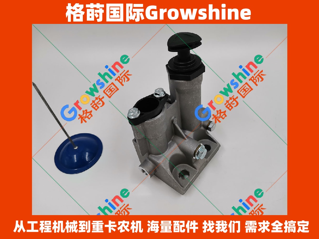 Growshine 格莳国际 - 康明斯 Cummins QSB4.5 柴油滤清器座 5288347 5288347