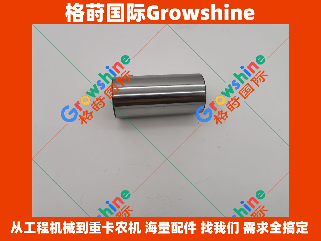 Growshine品牌卡特彼勒Caterpillar发动机3116系列活塞销零件号7C-0115，7C0115 现货供应