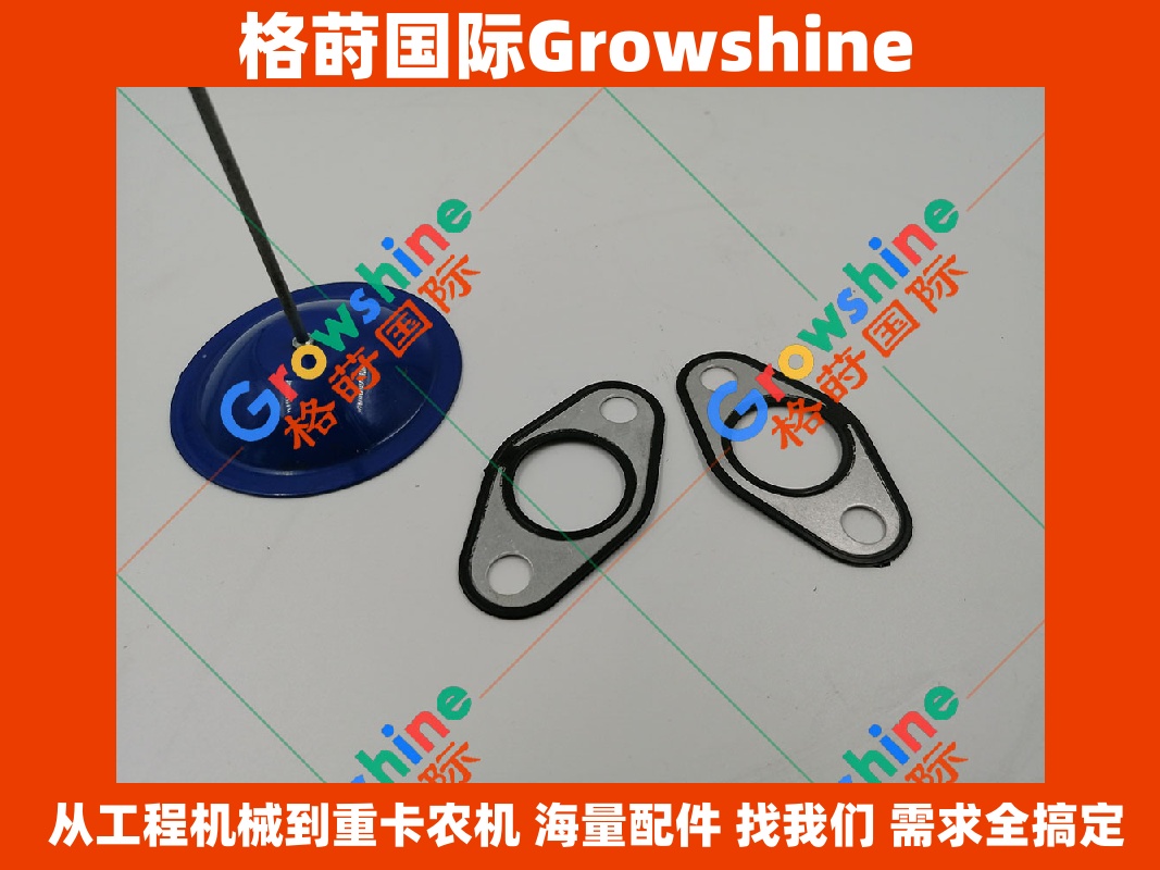 Growshine 品牌 - 康明斯 Cummins QSX15 发动机机油冷却器芯垫片 零件号：4973532, 4973532