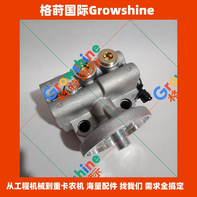 Growshine品牌 卡特彼勒 Caterpillar 371-3599 3713599 滤芯座 油水分离器座 适配挖掘机推土机