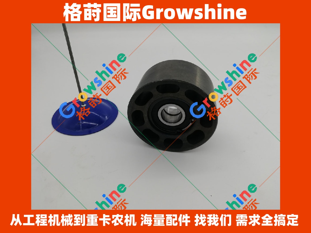 Growshine 品牌 - 卡特彼勒 Caterpillar 3126B 发动机惰轮 Idler 零件号：136-8874, 1368874, 163-5447, 1635447, 190-6311, 1906311