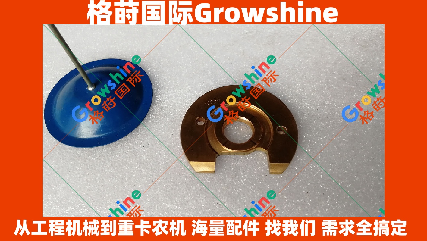 Growshine 供应 Caterpillar 卡特发动机增压器大修包止推片 4N7597, 4N-7597