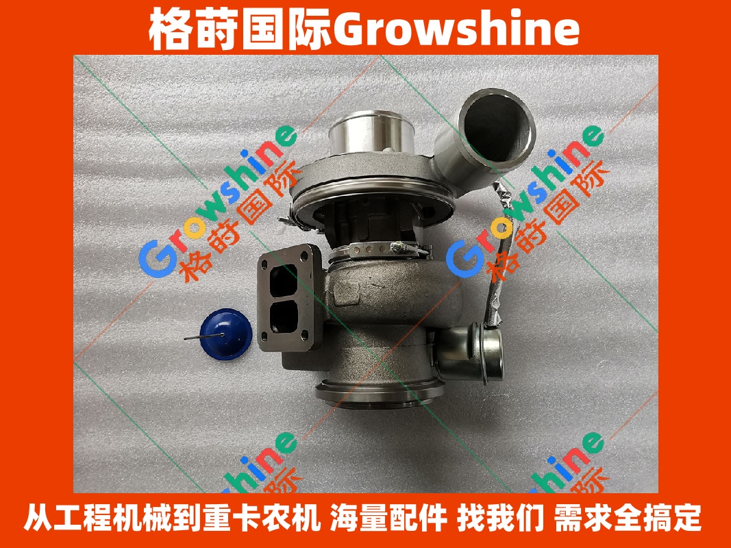 卡特彼勒Caterpillar设备专用：Growshine 格莳国际 TH31-E61, TH31-C9P, CX31-P600 喷油器总成 387-9433, 3879433 现货供应
