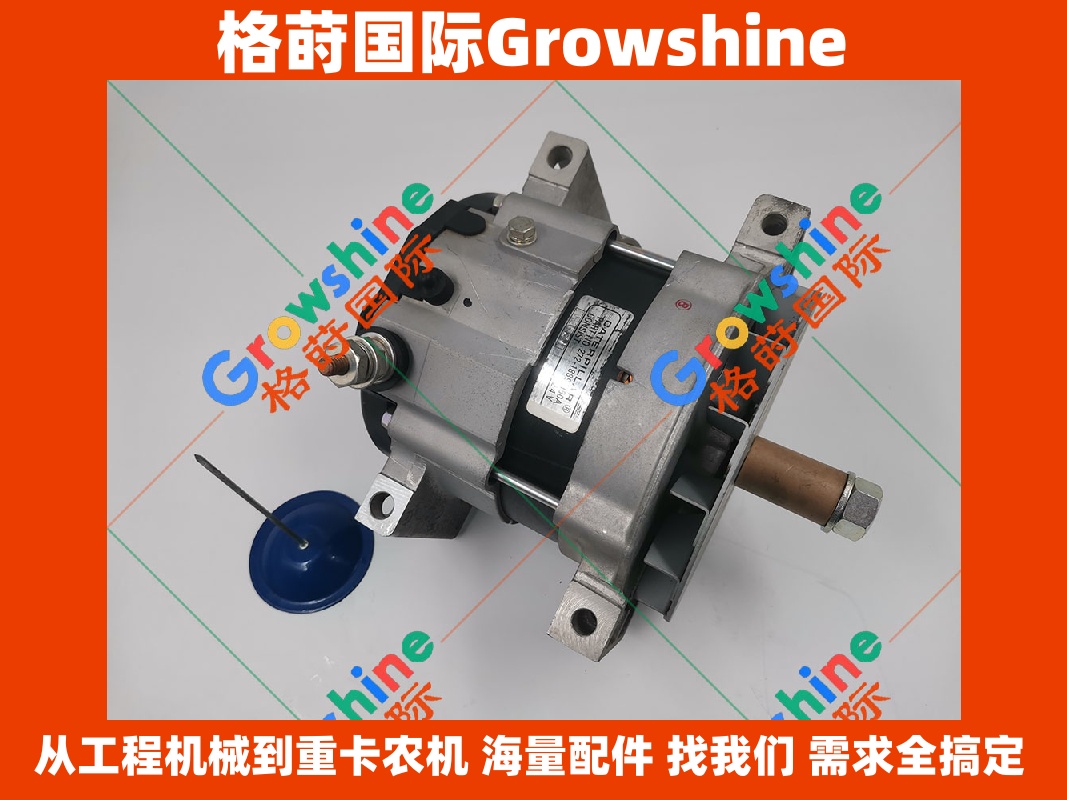 Growshine格莳国际-卡特石油设备CX31-P600 CX38-P800 CX38-P892专用发电机配件 272-1889 2721889