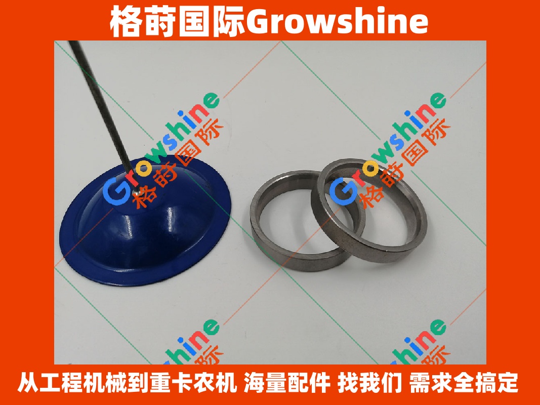 Growshine品牌：卡特彼勒 Caterpillar 3406发动机进气门座圈 4N-5893, 4N5893 优质配件详情